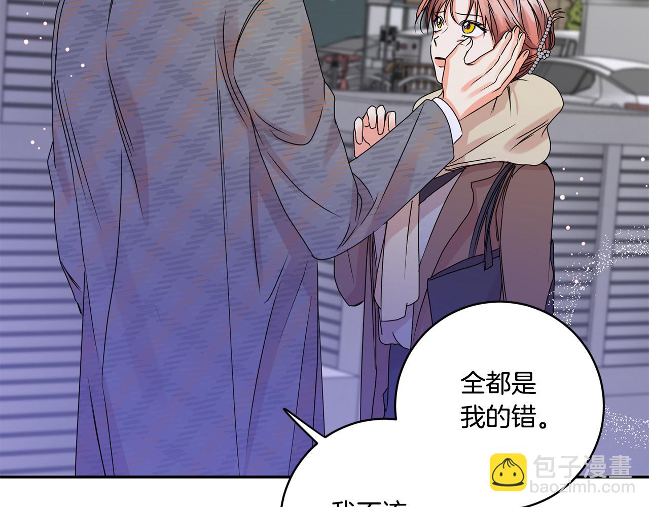 第50话 误会&和好117