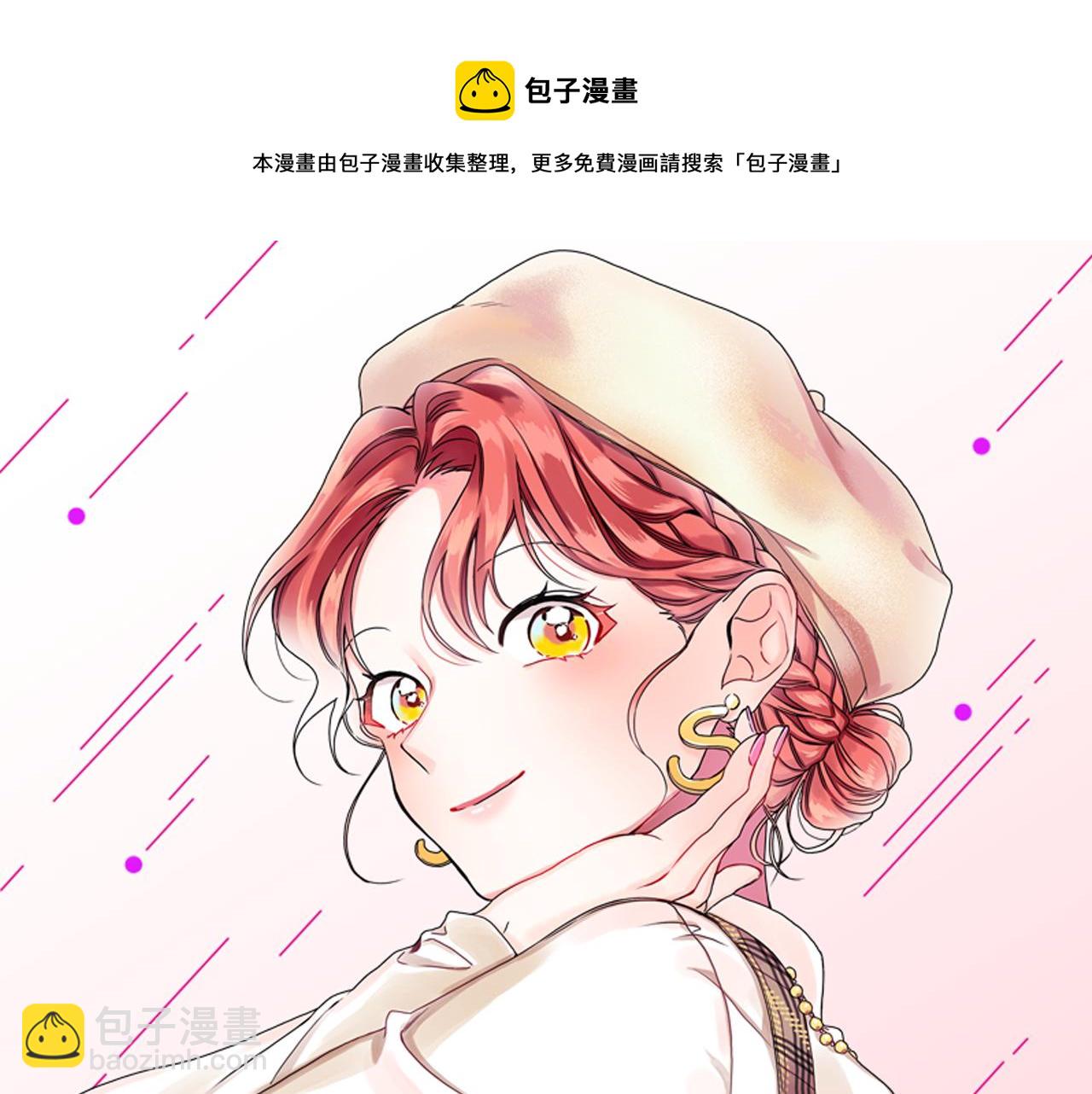 第50话 误会&和好12