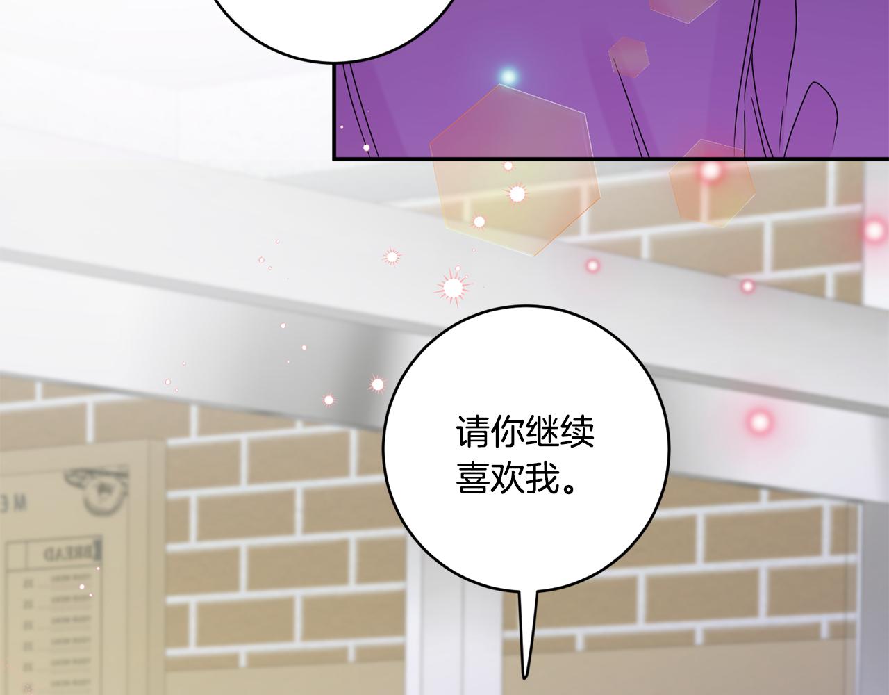 第50话 误会&和好121