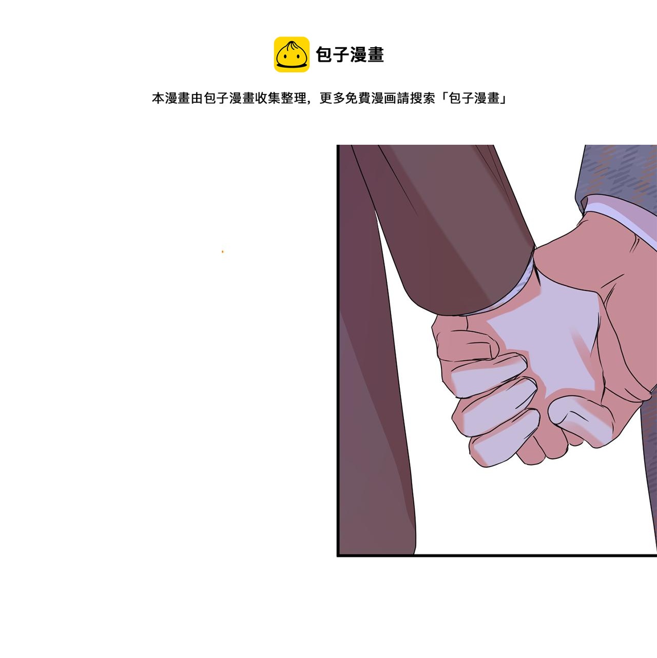 第50话 误会&和好132