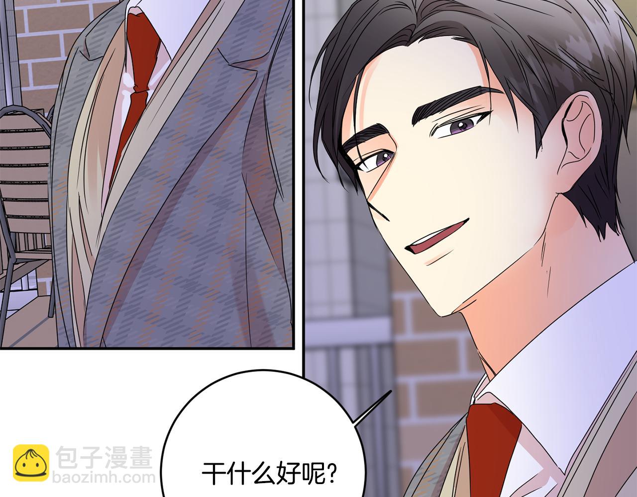 第50话 误会&和好142