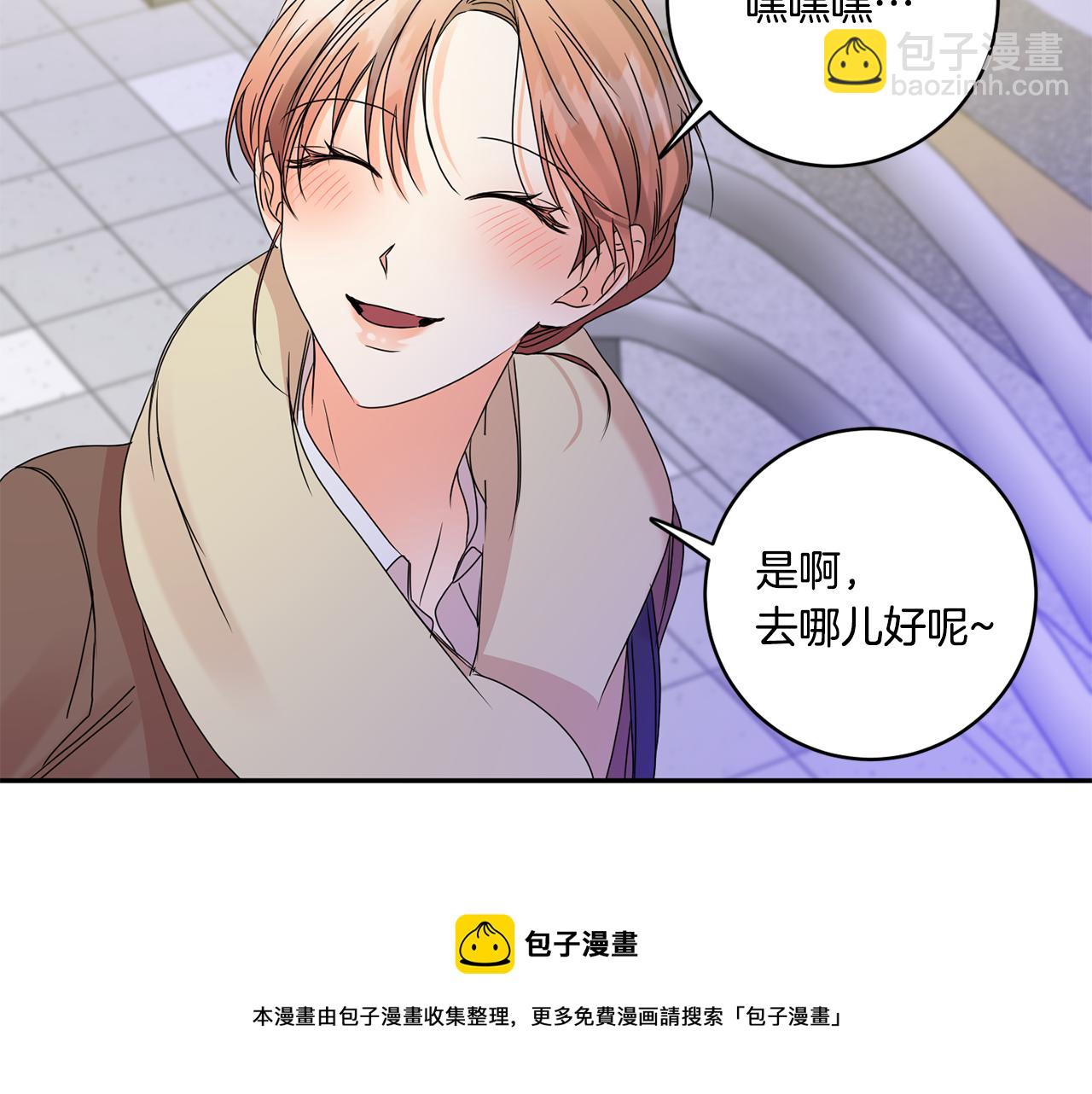 第50话 误会&和好144