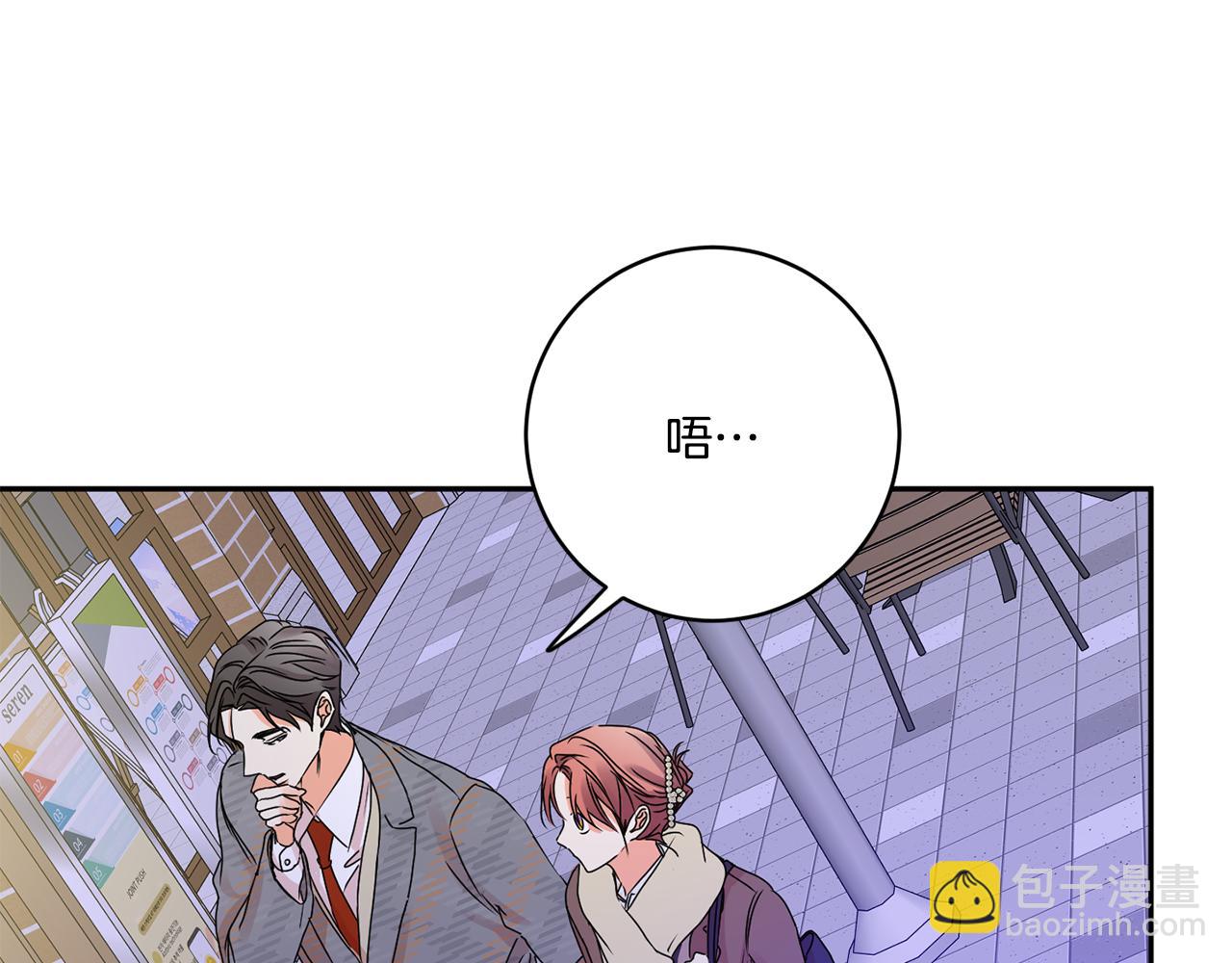 第50话 误会&和好145
