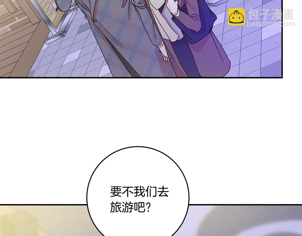 第50话 误会&和好146