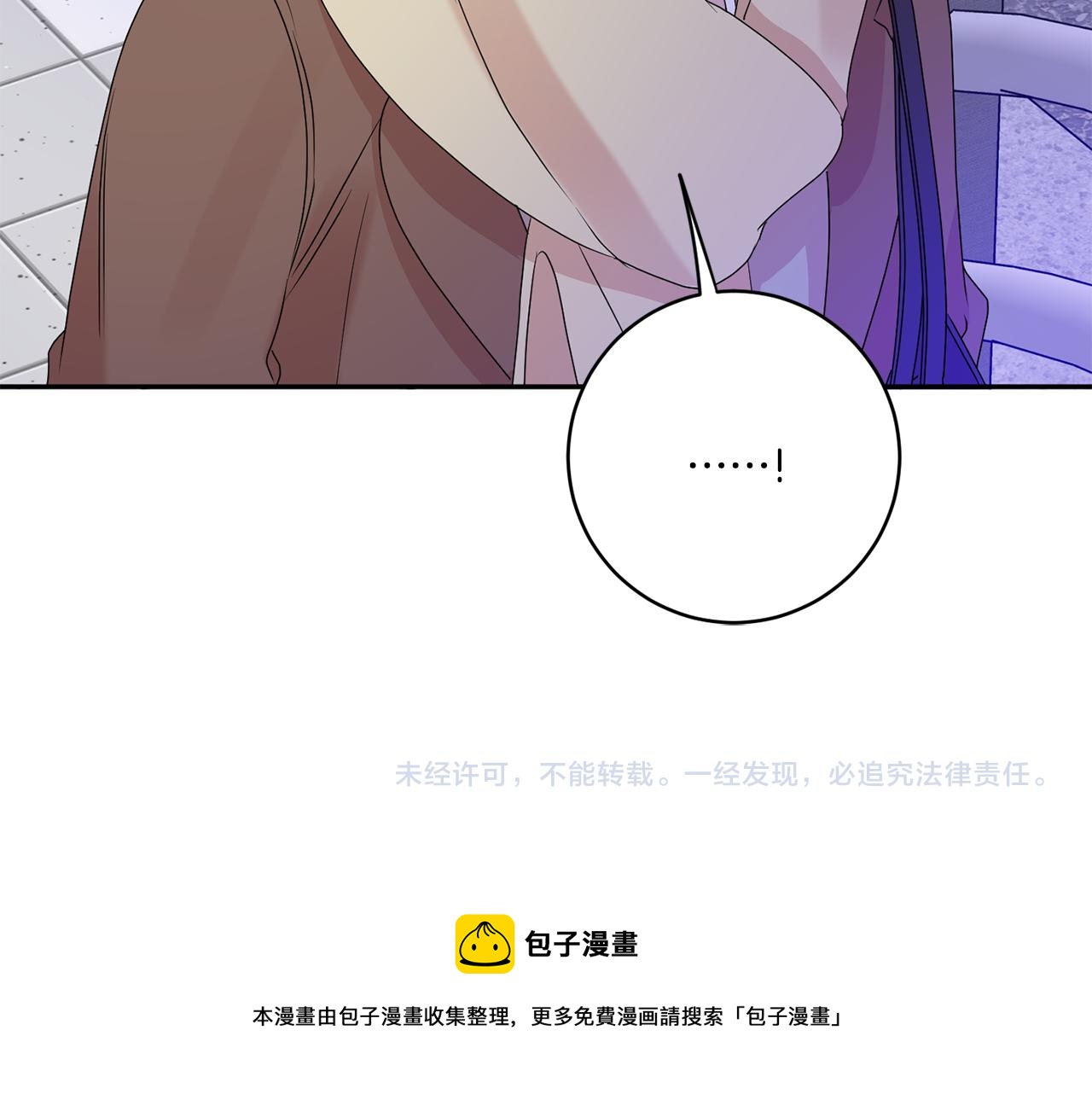 第50话 误会&和好148