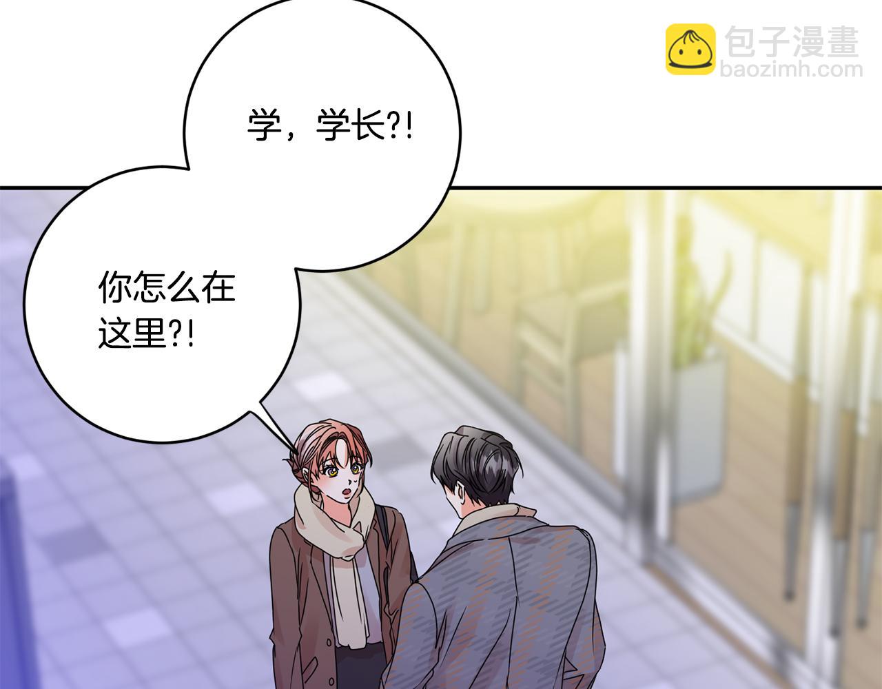 第50话 误会&和好17