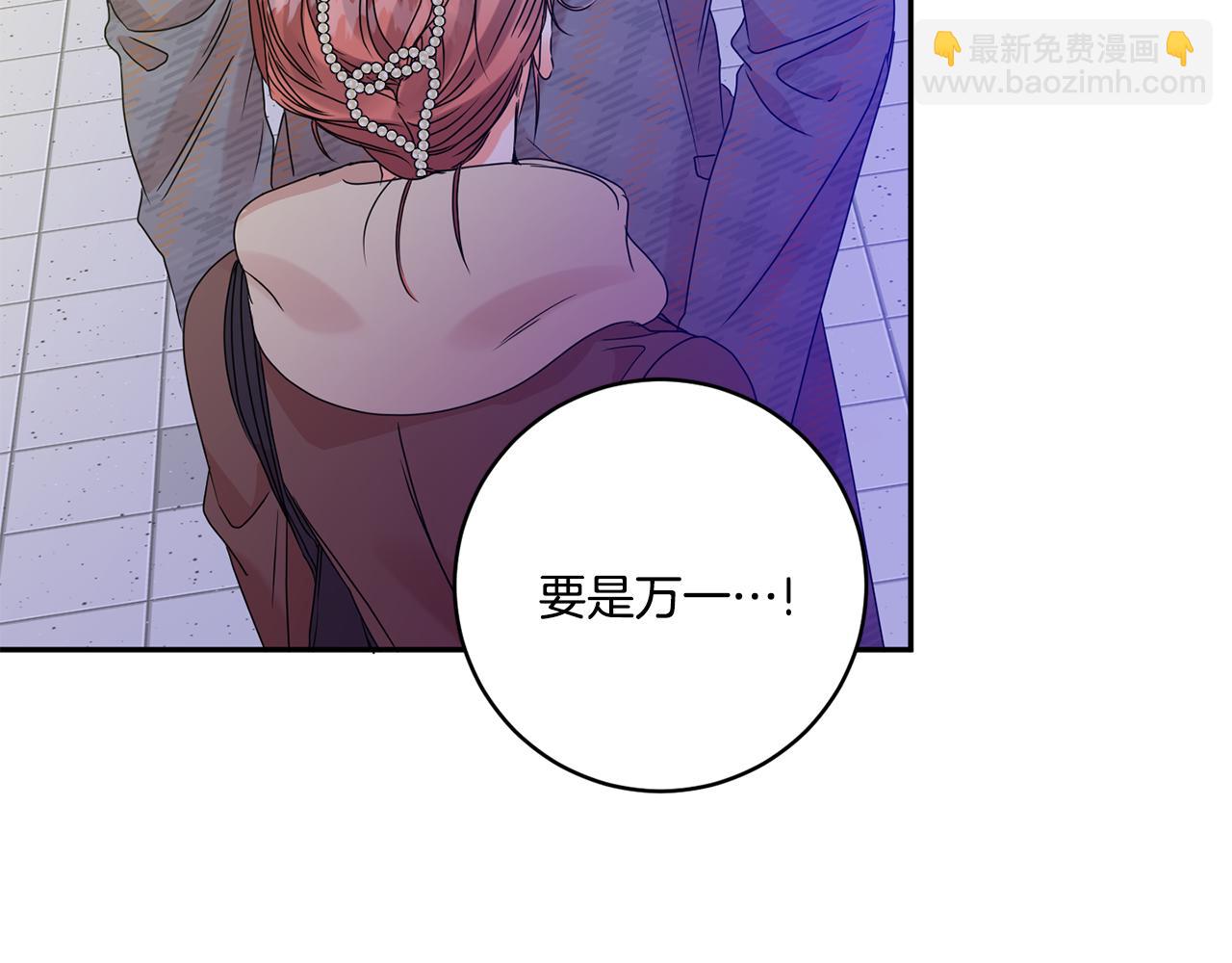 第50话 误会&和好22