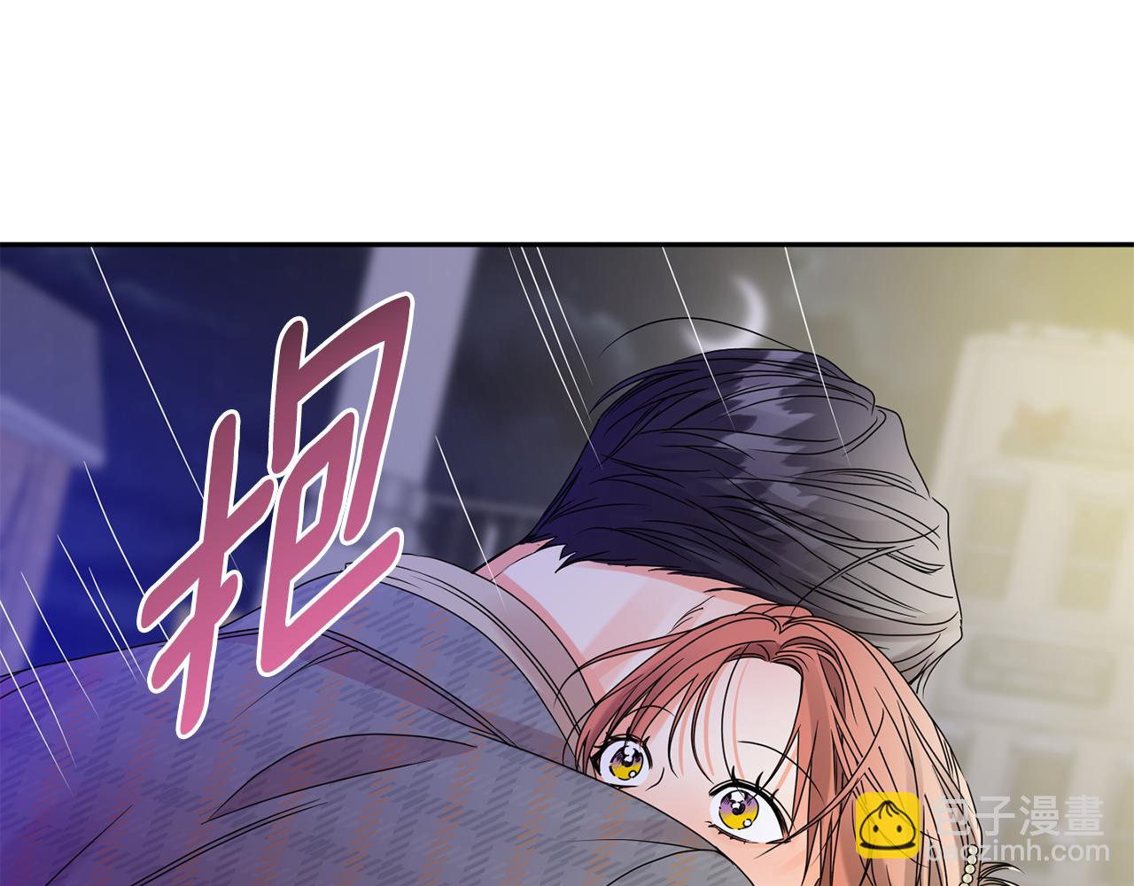 第50话 误会&和好23