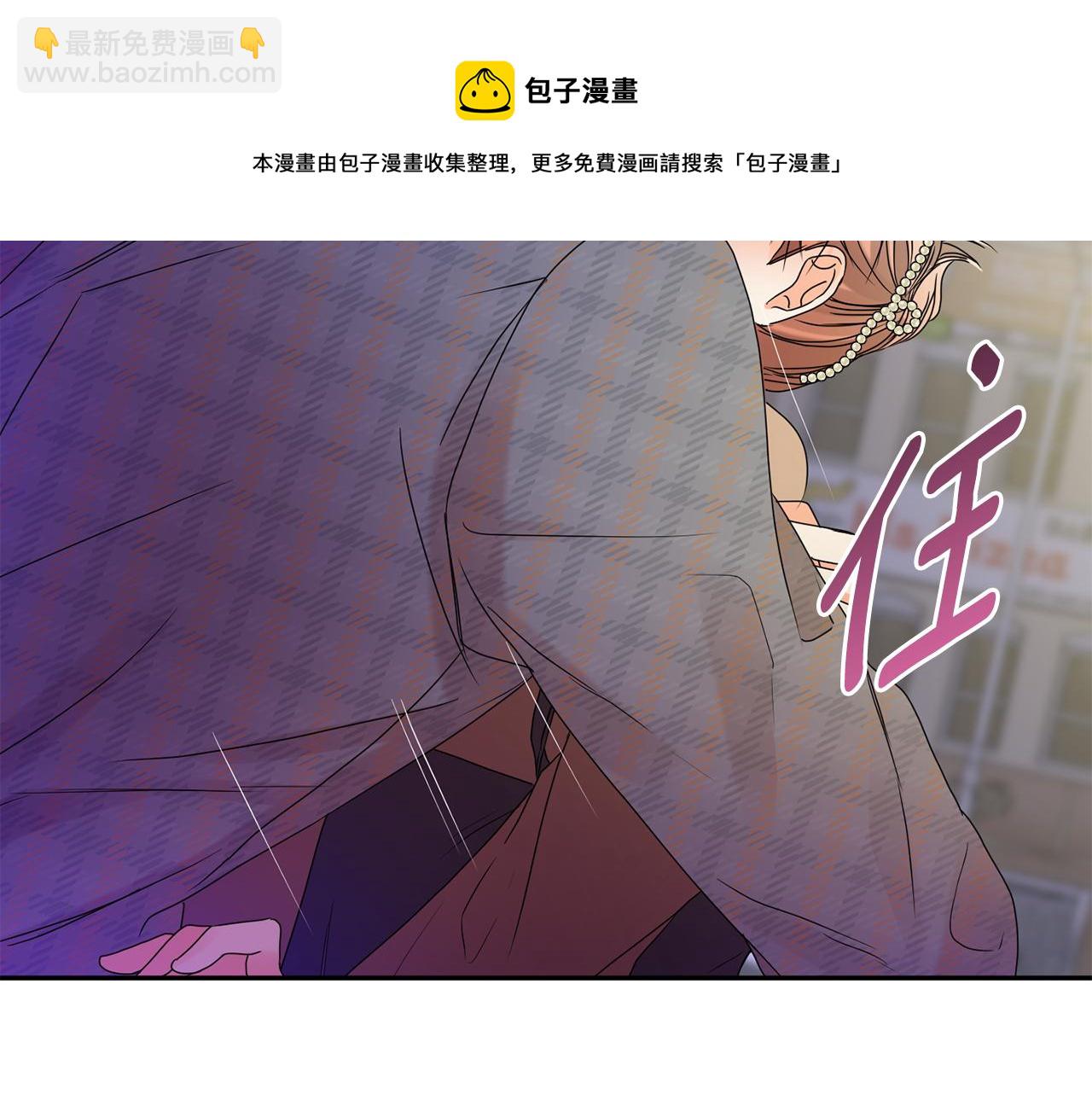 第50话 误会&和好24