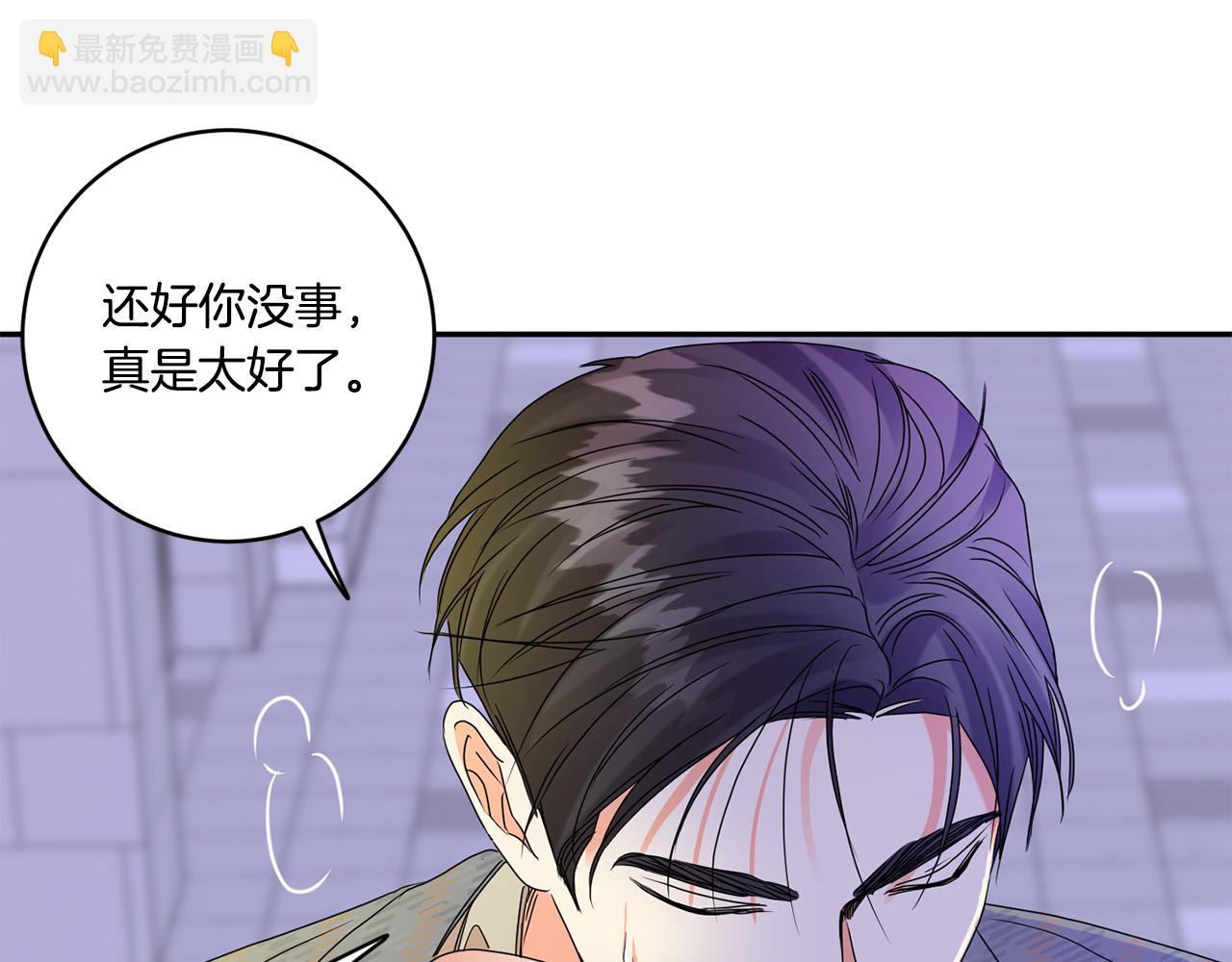 第50话 误会&和好25