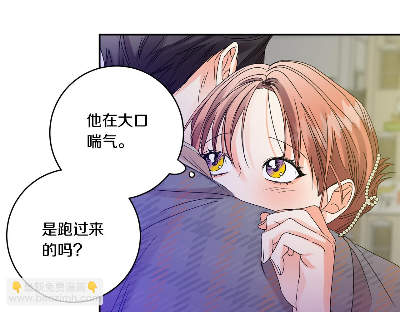 第50话 误会&和好27
