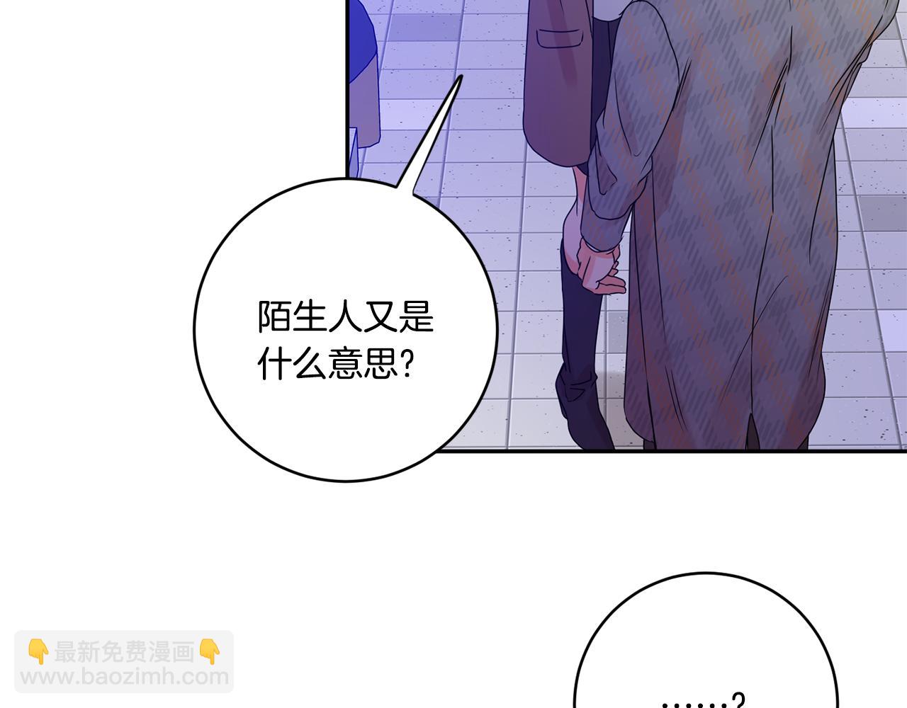 第50话 误会&和好33