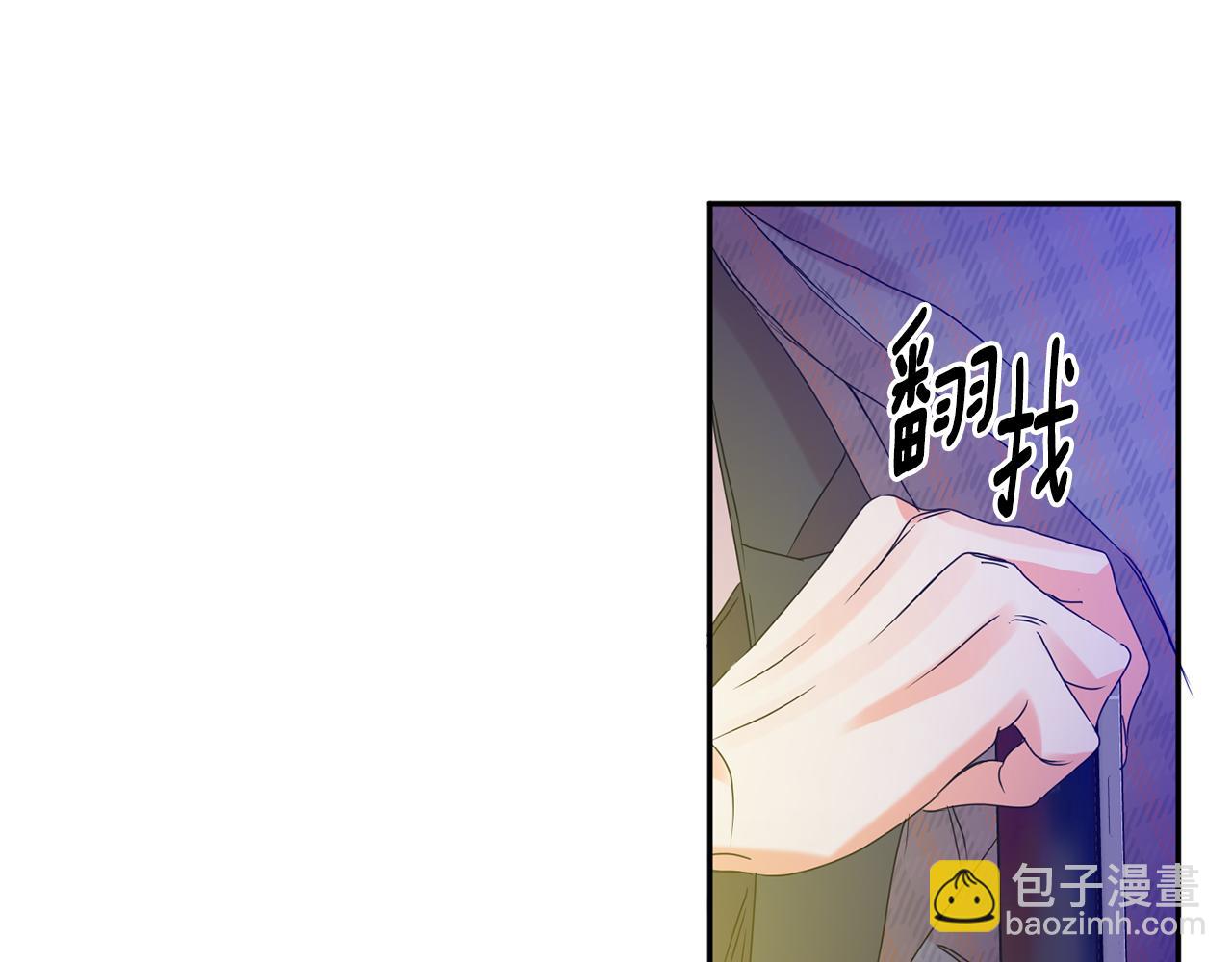第50话 误会&和好35
