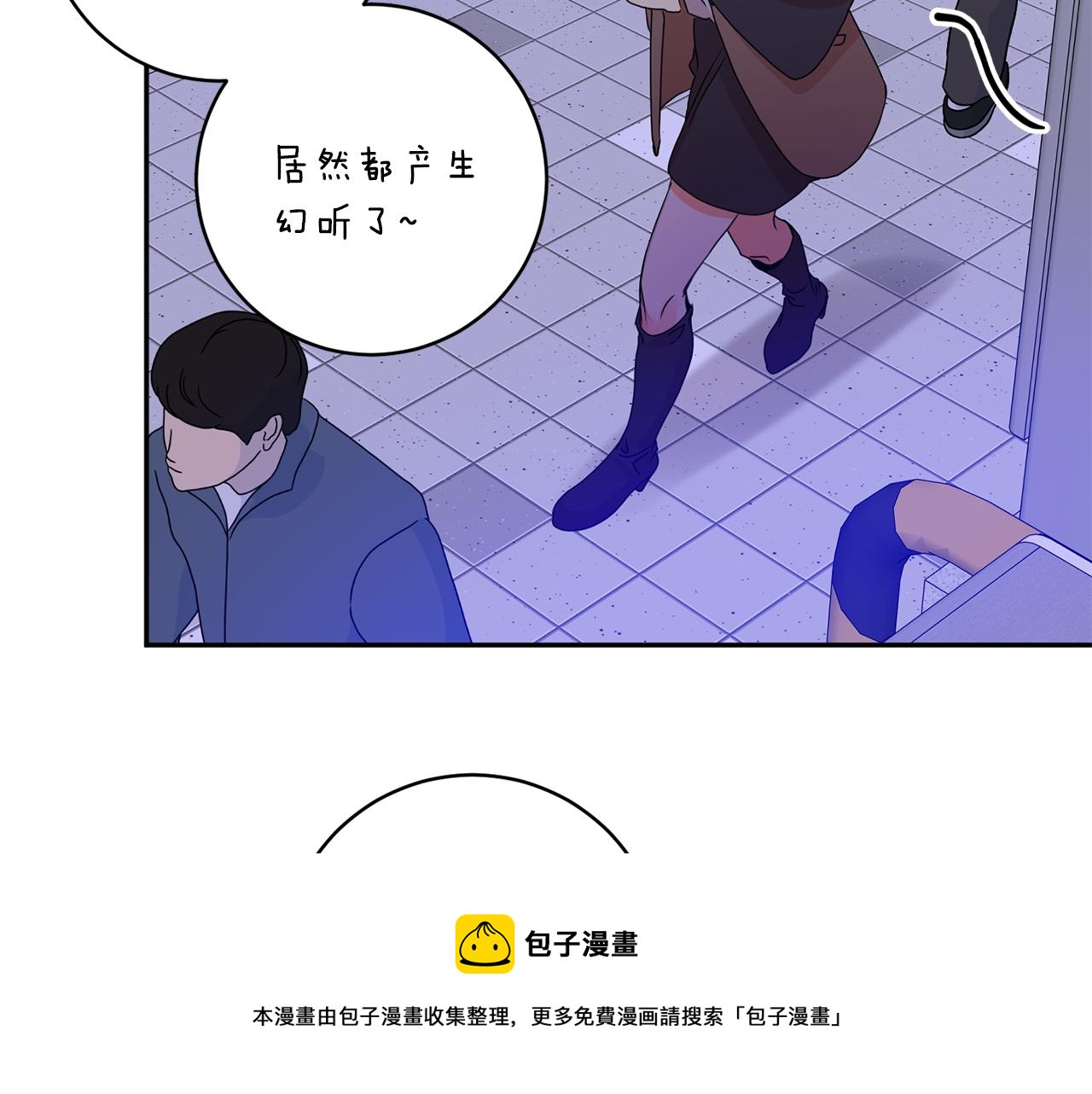 第50话 误会&和好4