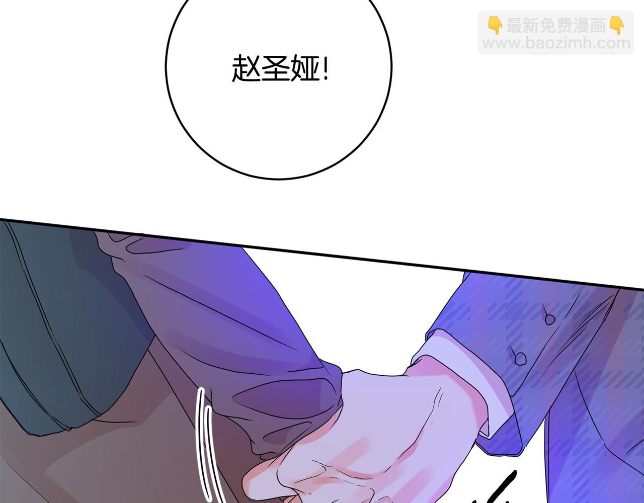 第50话 误会&和好5