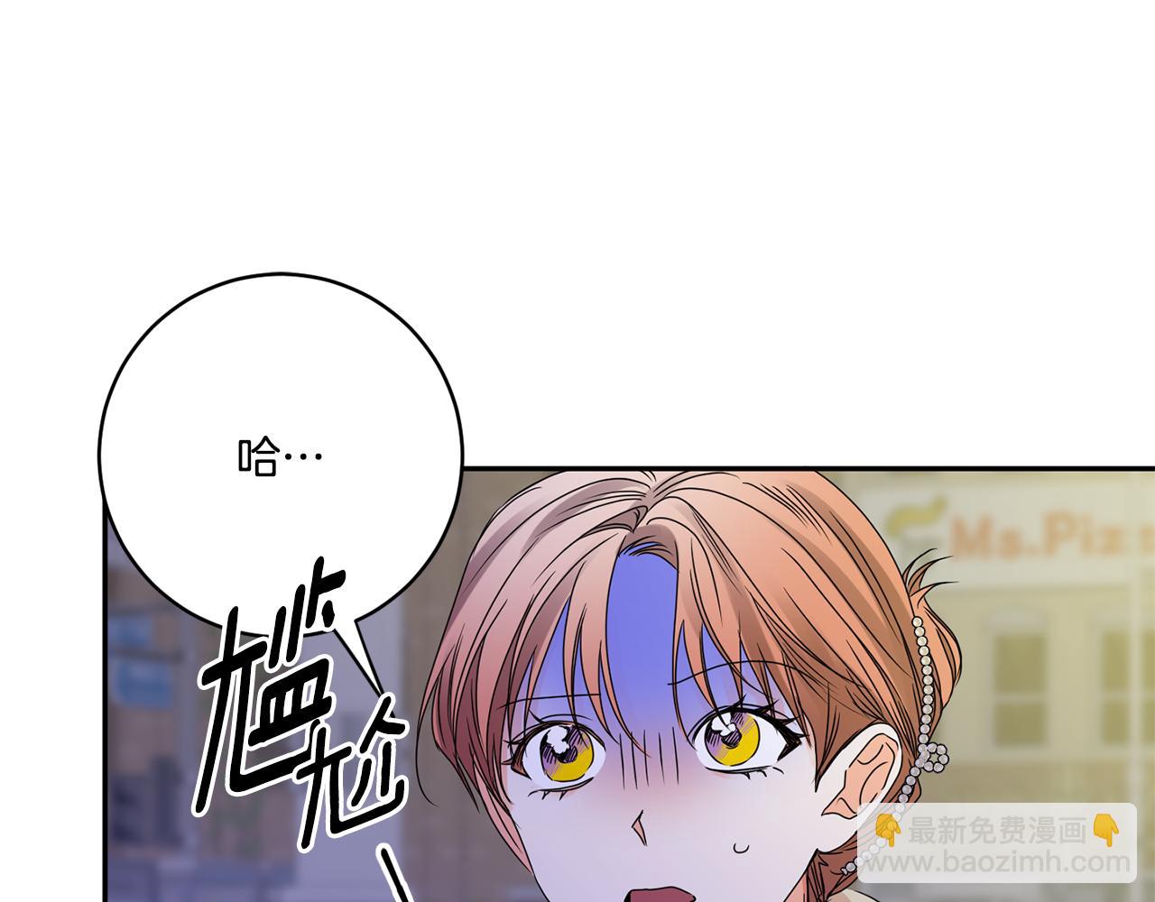 第50话 误会&和好54