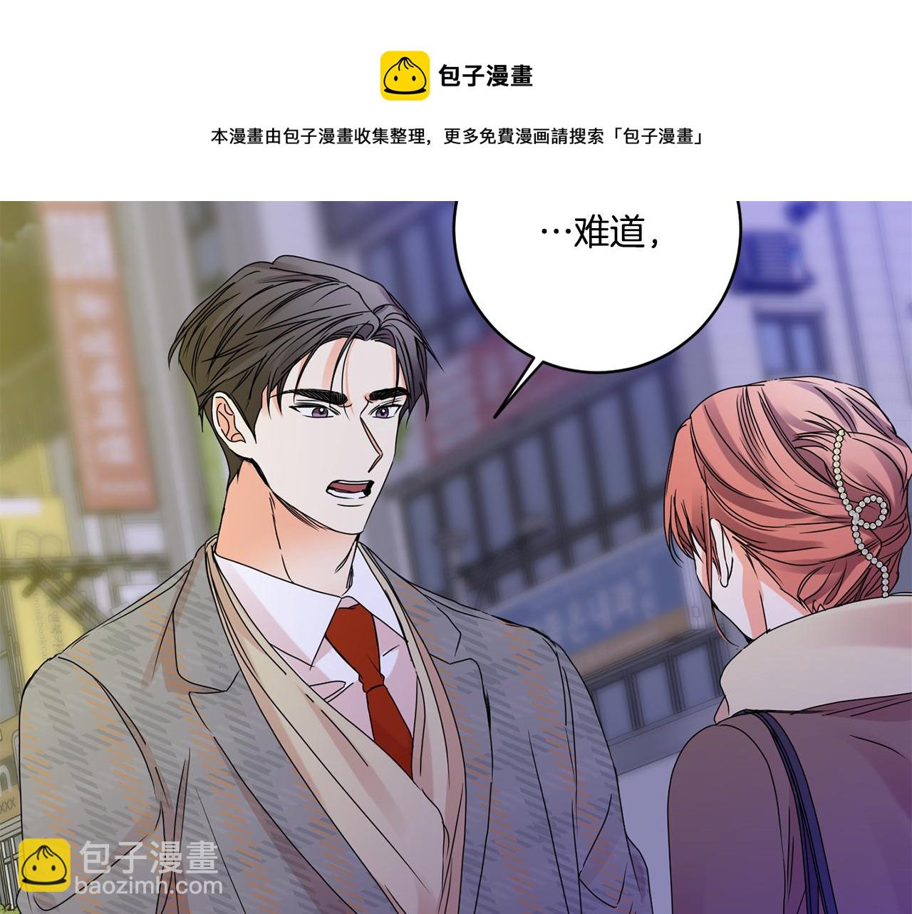 第50话 误会&和好56