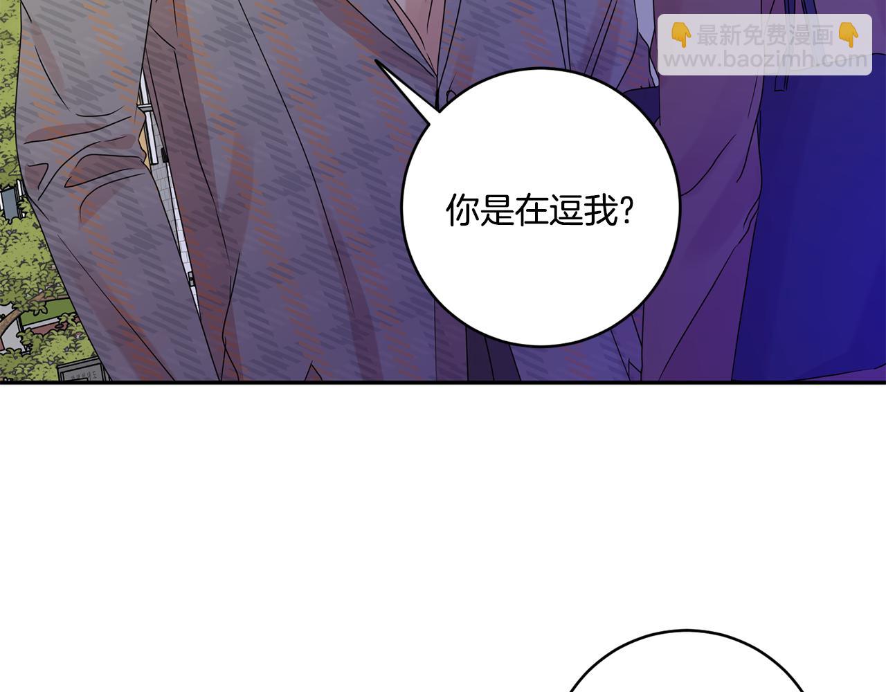 第50话 误会&和好57