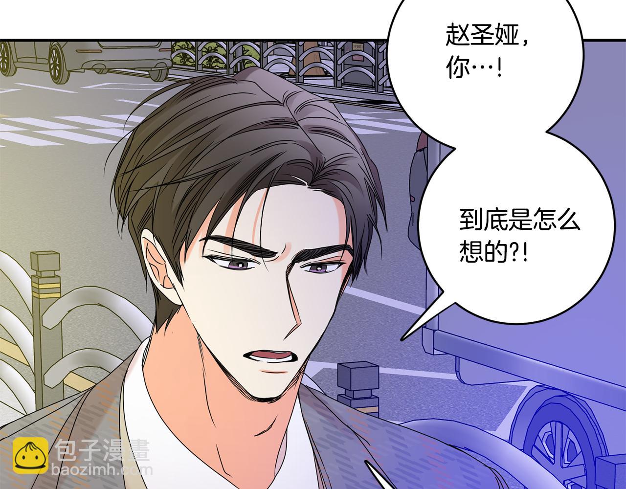 第50话 误会&和好58