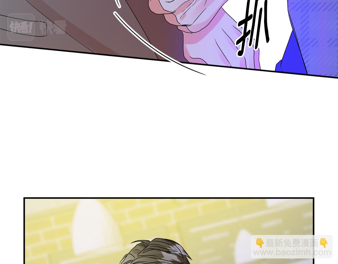 第50话 误会&和好6