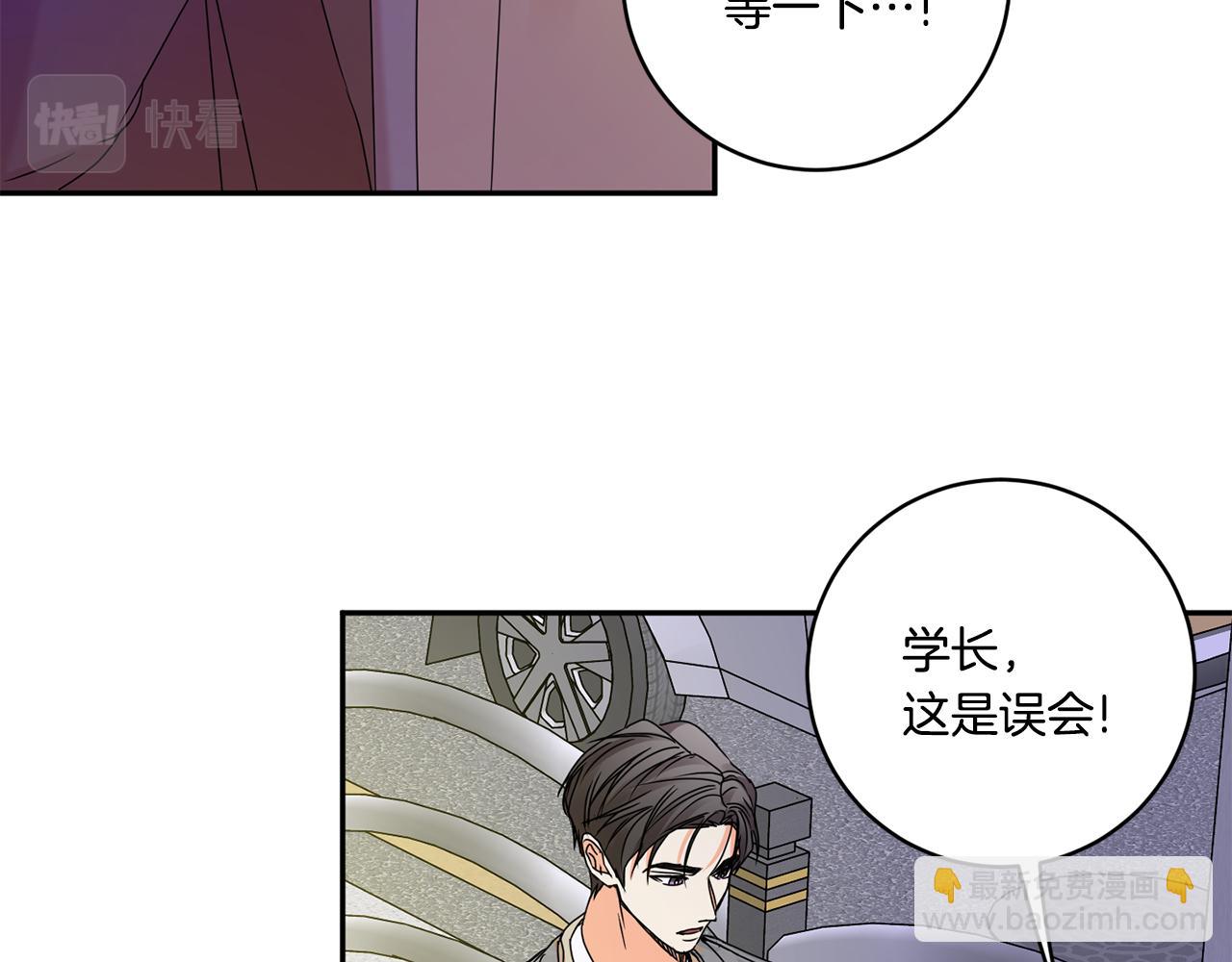 第50话 误会&和好61