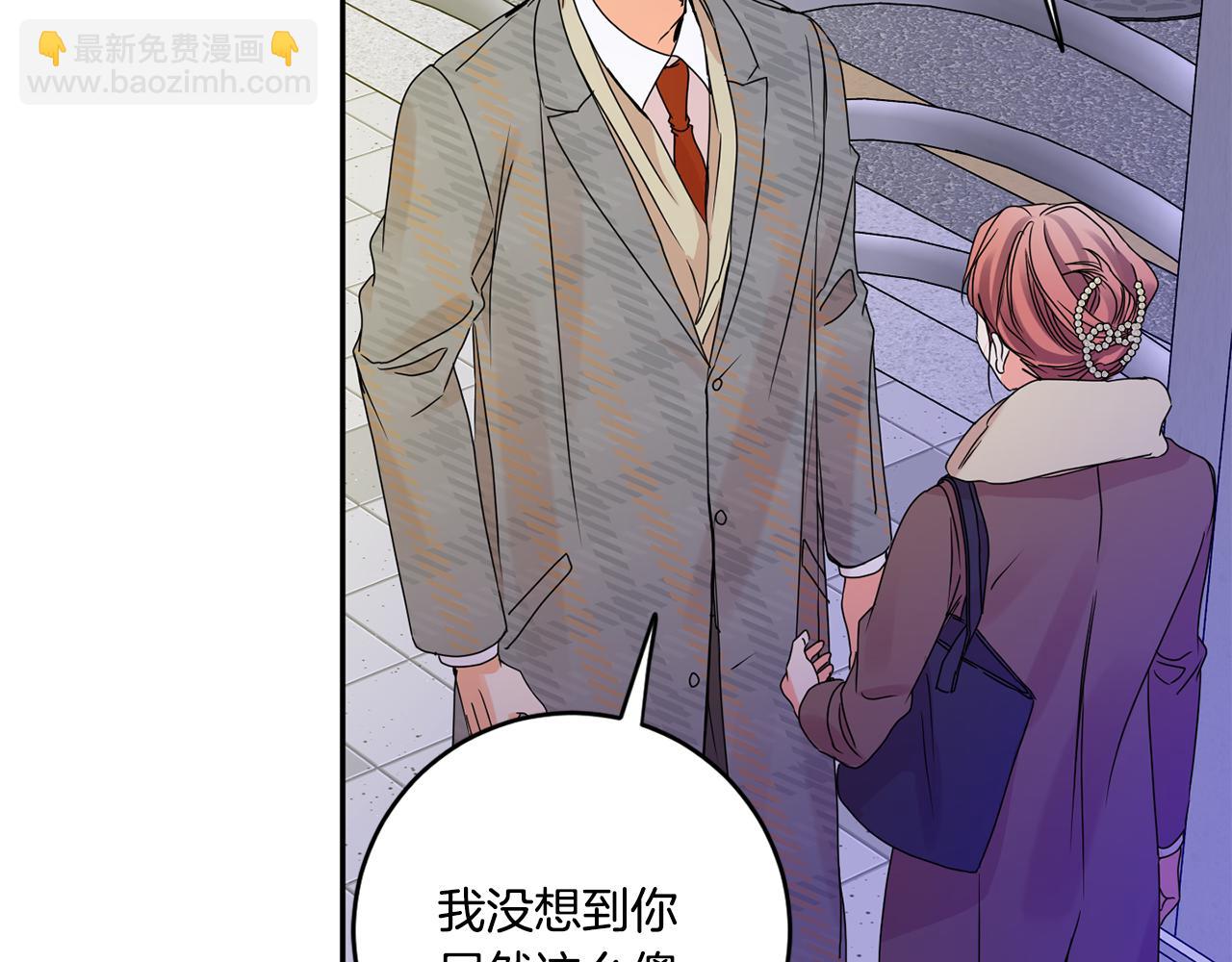 第50话 误会&和好62