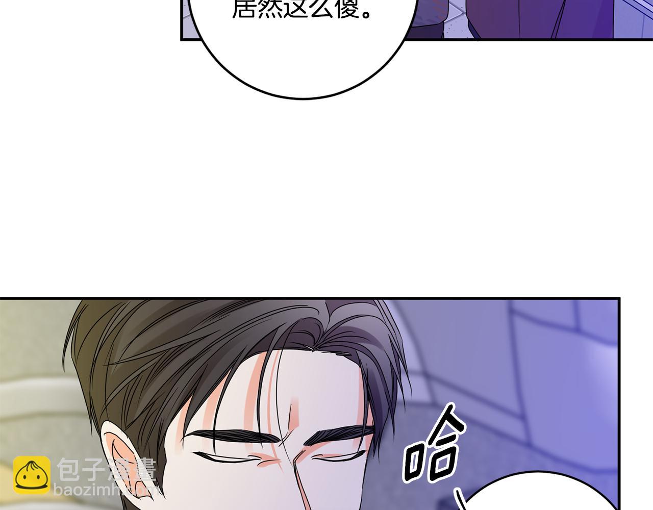 第50话 误会&和好63