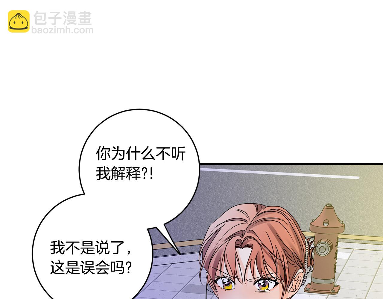 第50话 误会&和好66