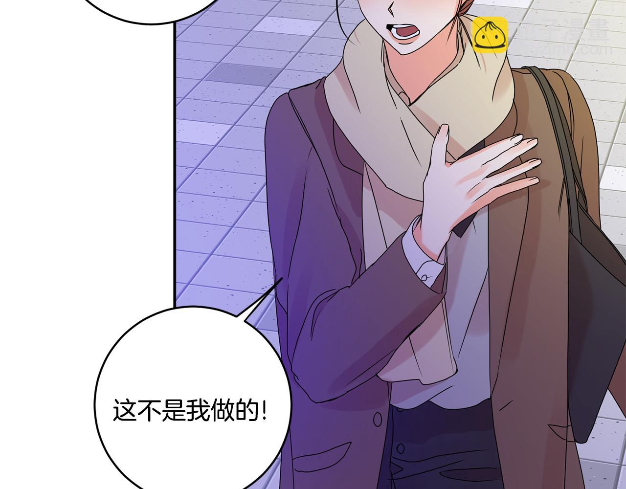 第50话 误会&和好67