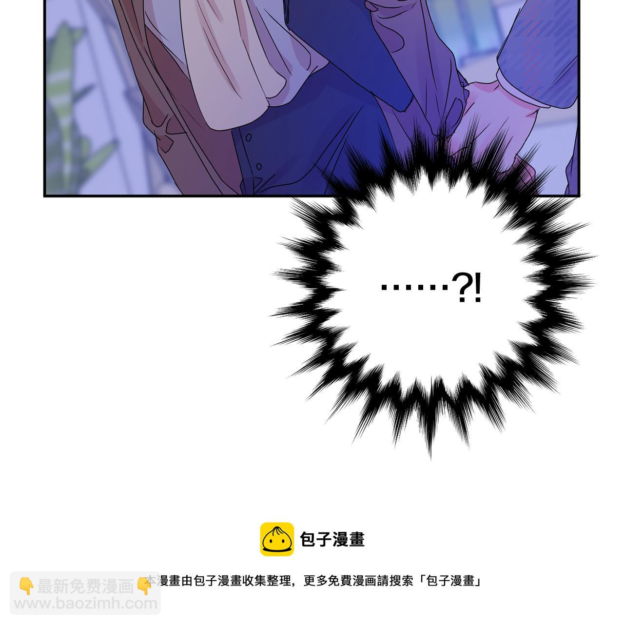 第50话 误会&和好8