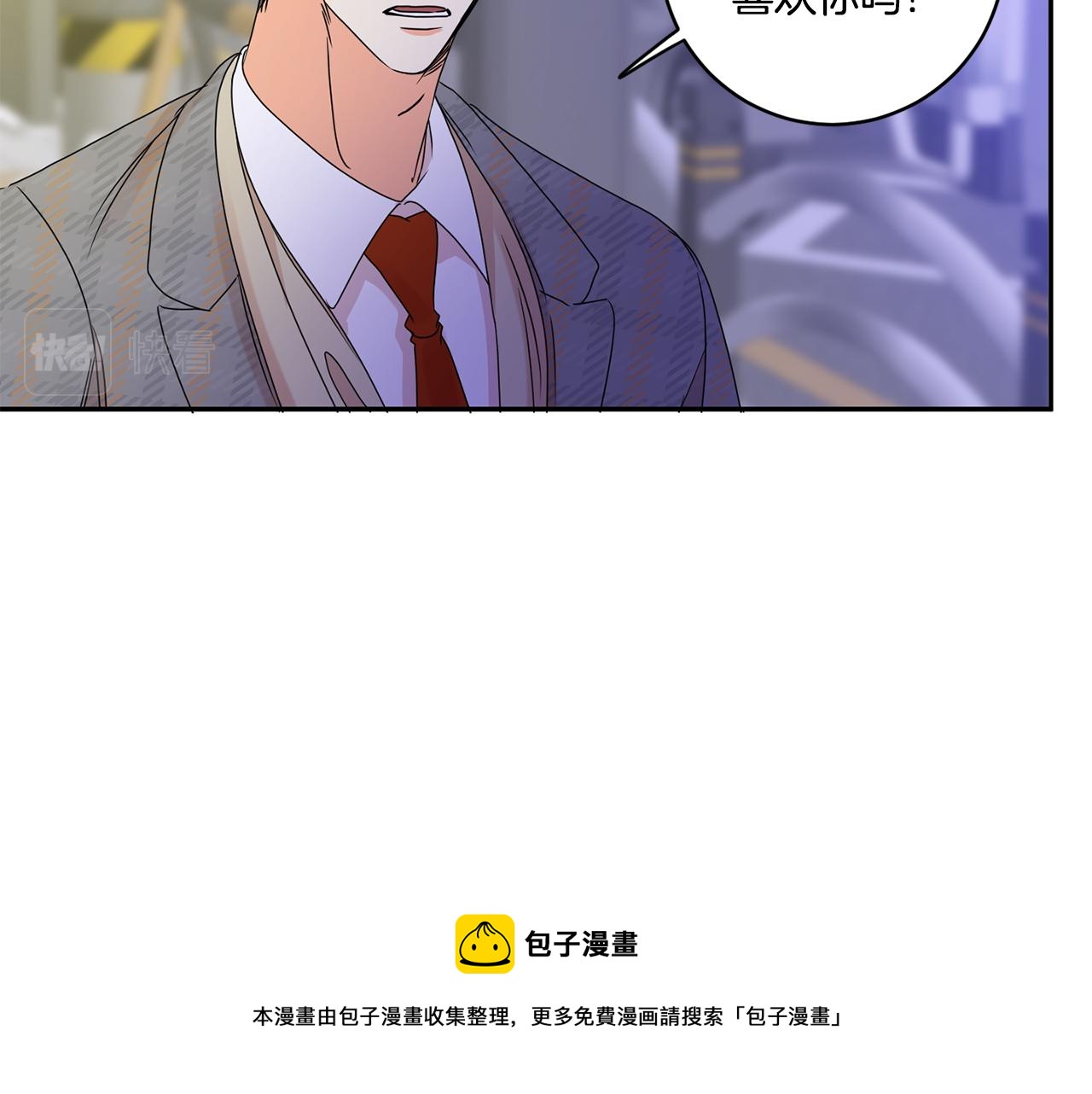 第50话 误会&和好80
