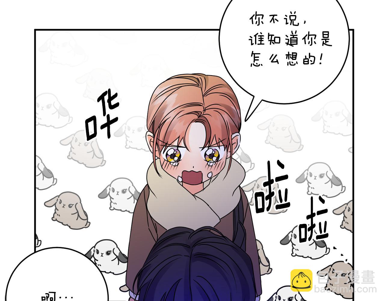 第50话 误会&和好86