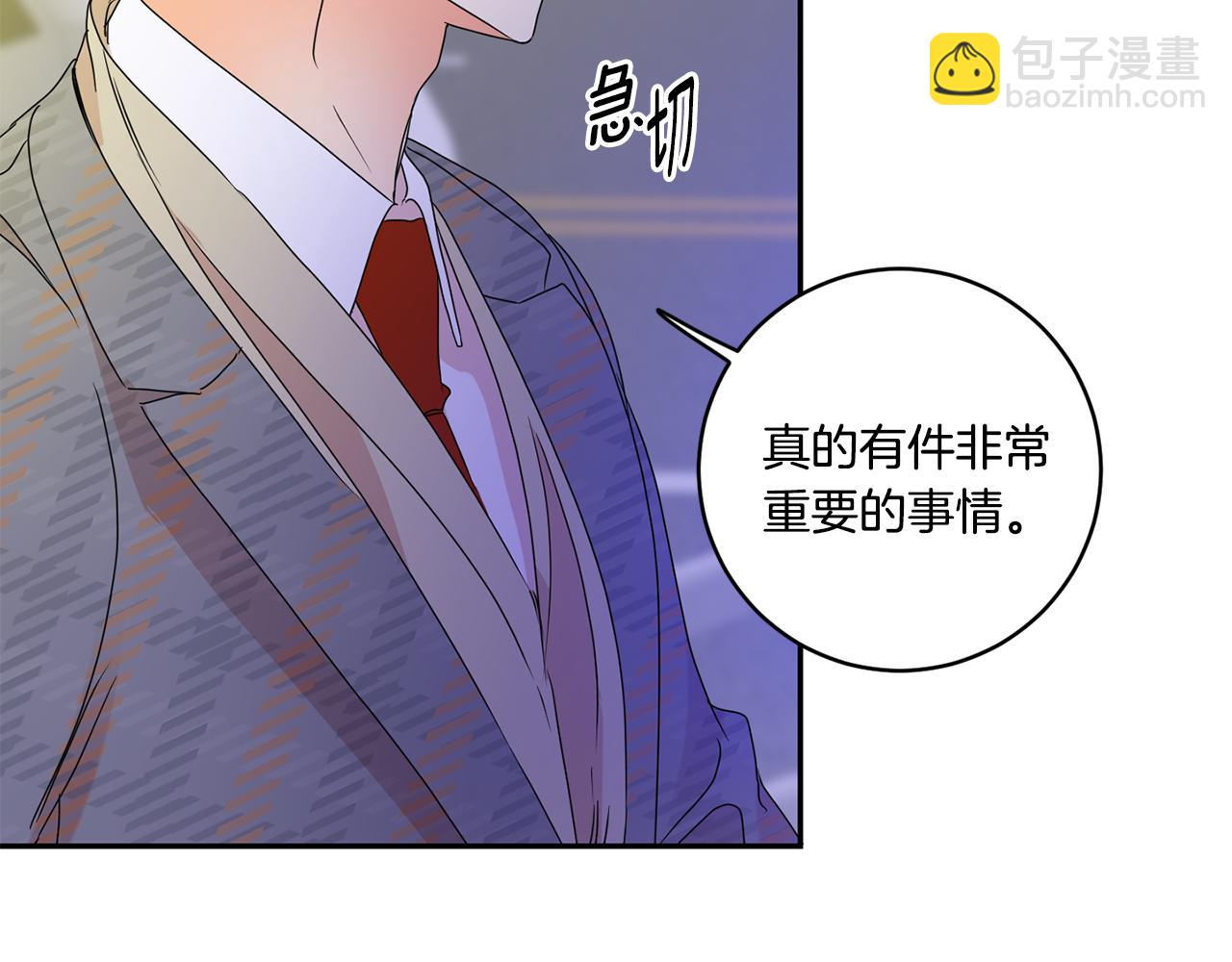 第50话 误会&和好90