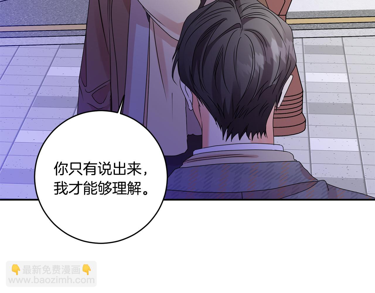 第50话 误会&和好94