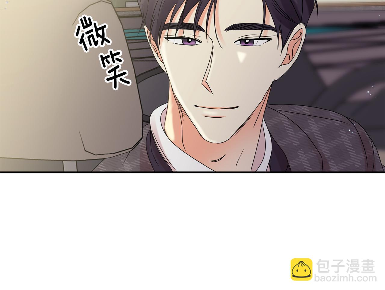 第51话 三人旅行112