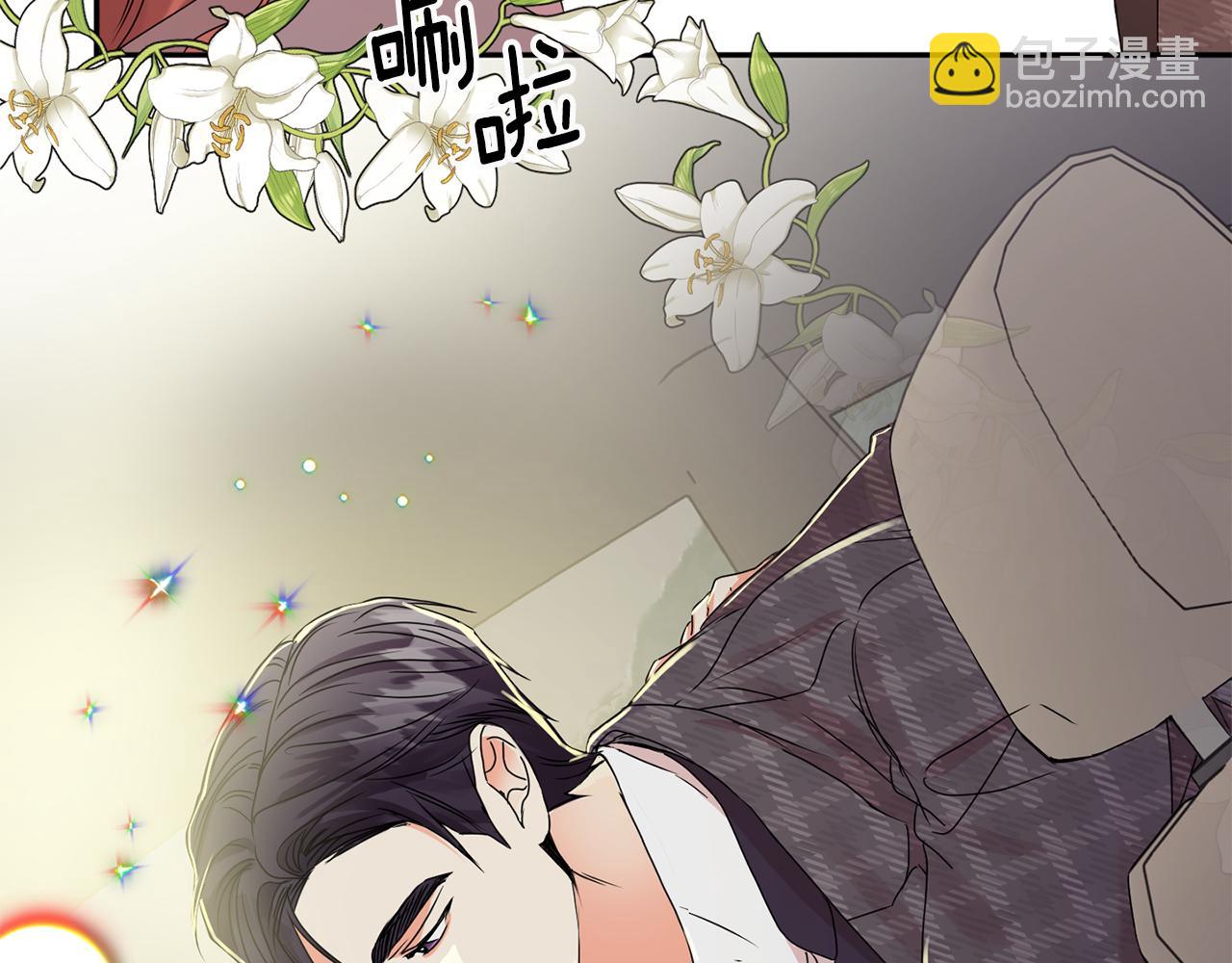 第51话 三人旅行114