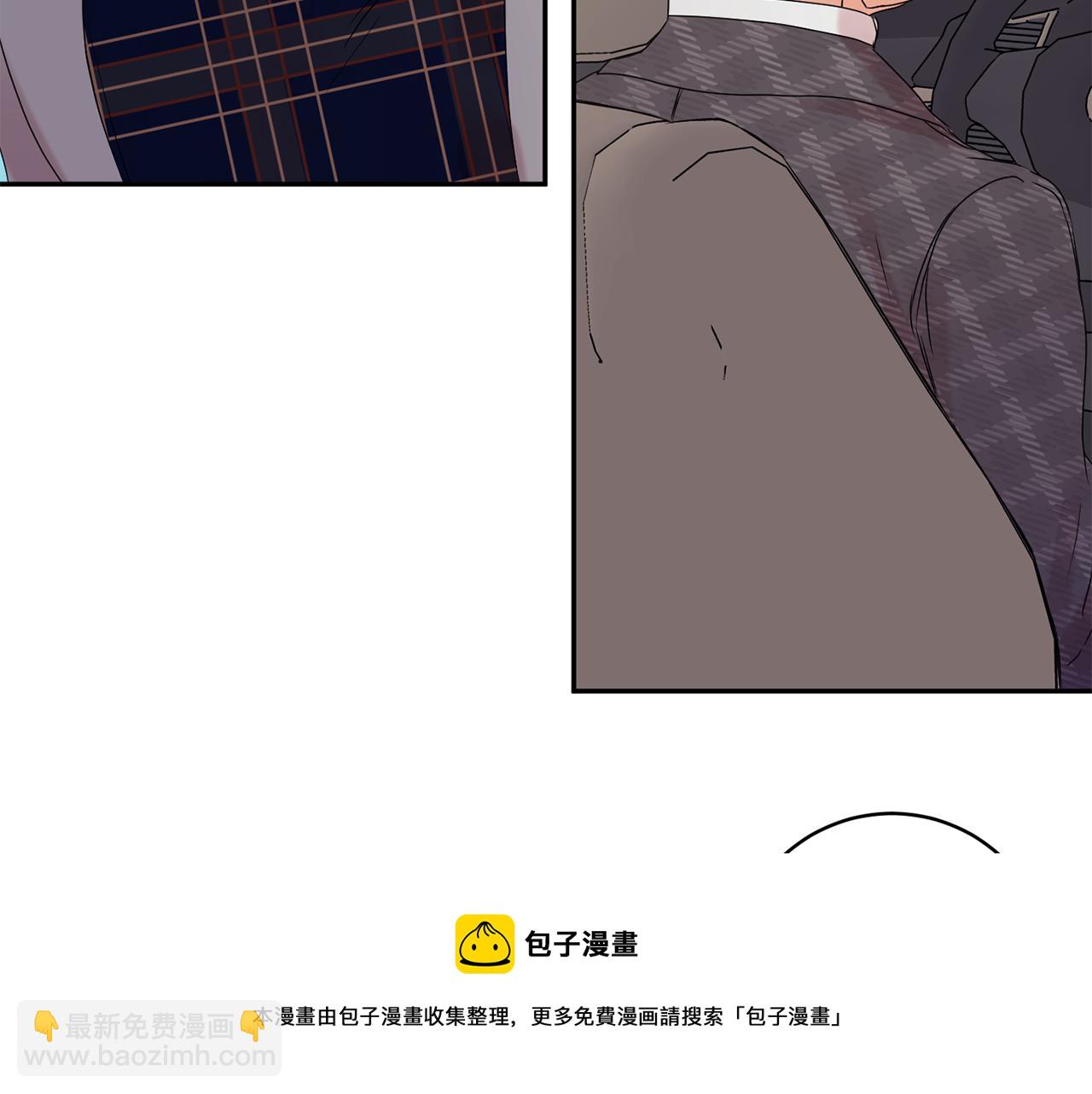 第51话 三人旅行128