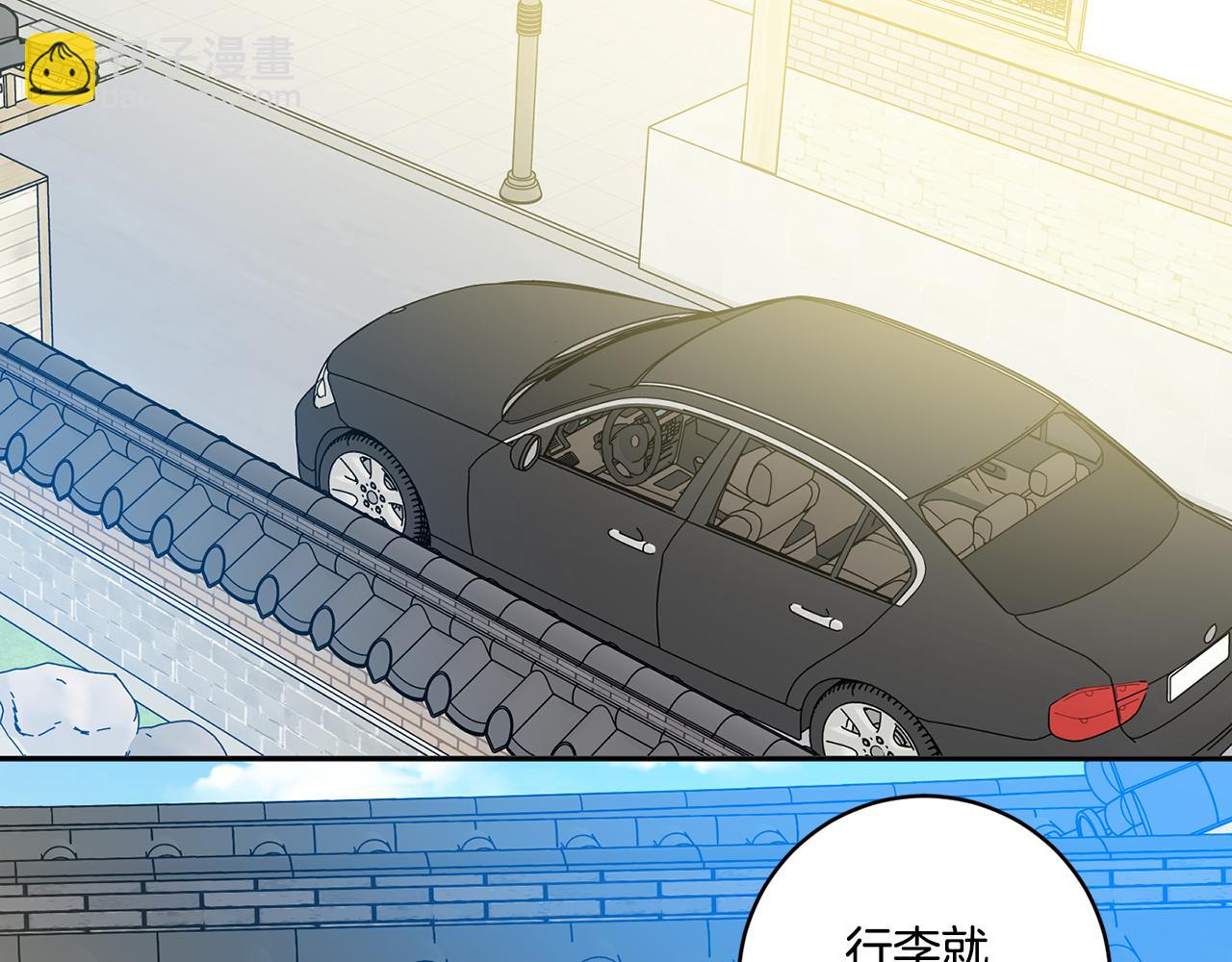 第51话 三人旅行14
