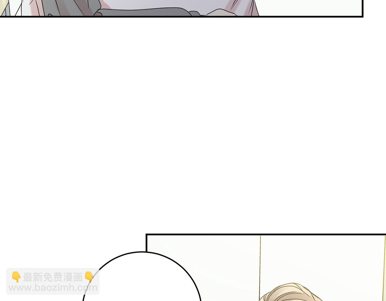 第51话 三人旅行27