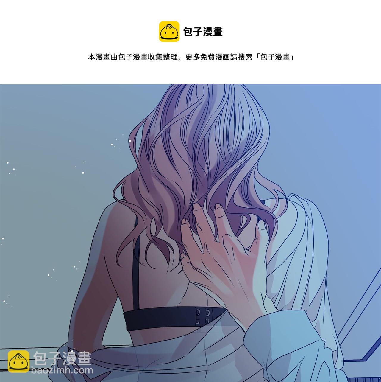 第51话 三人旅行40