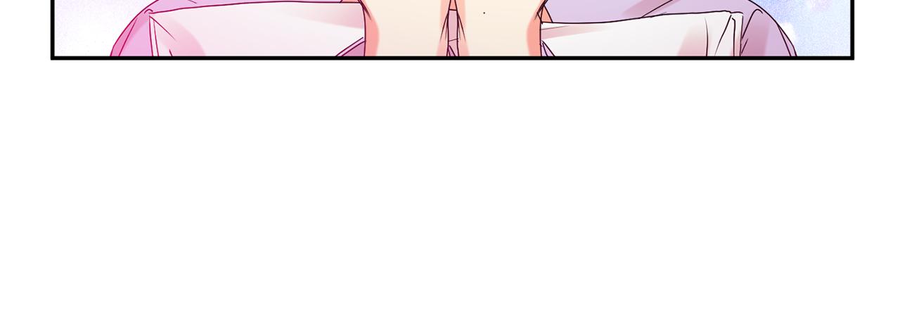 第51话 三人旅行44