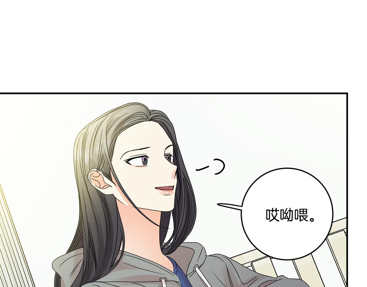 第51话 三人旅行45