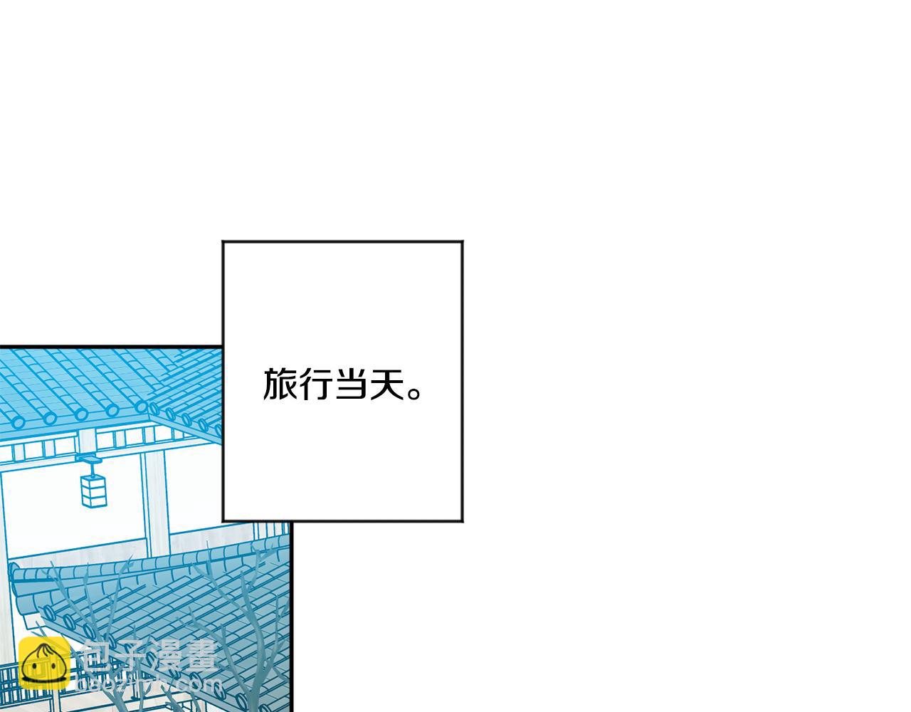 第51话 三人旅行55