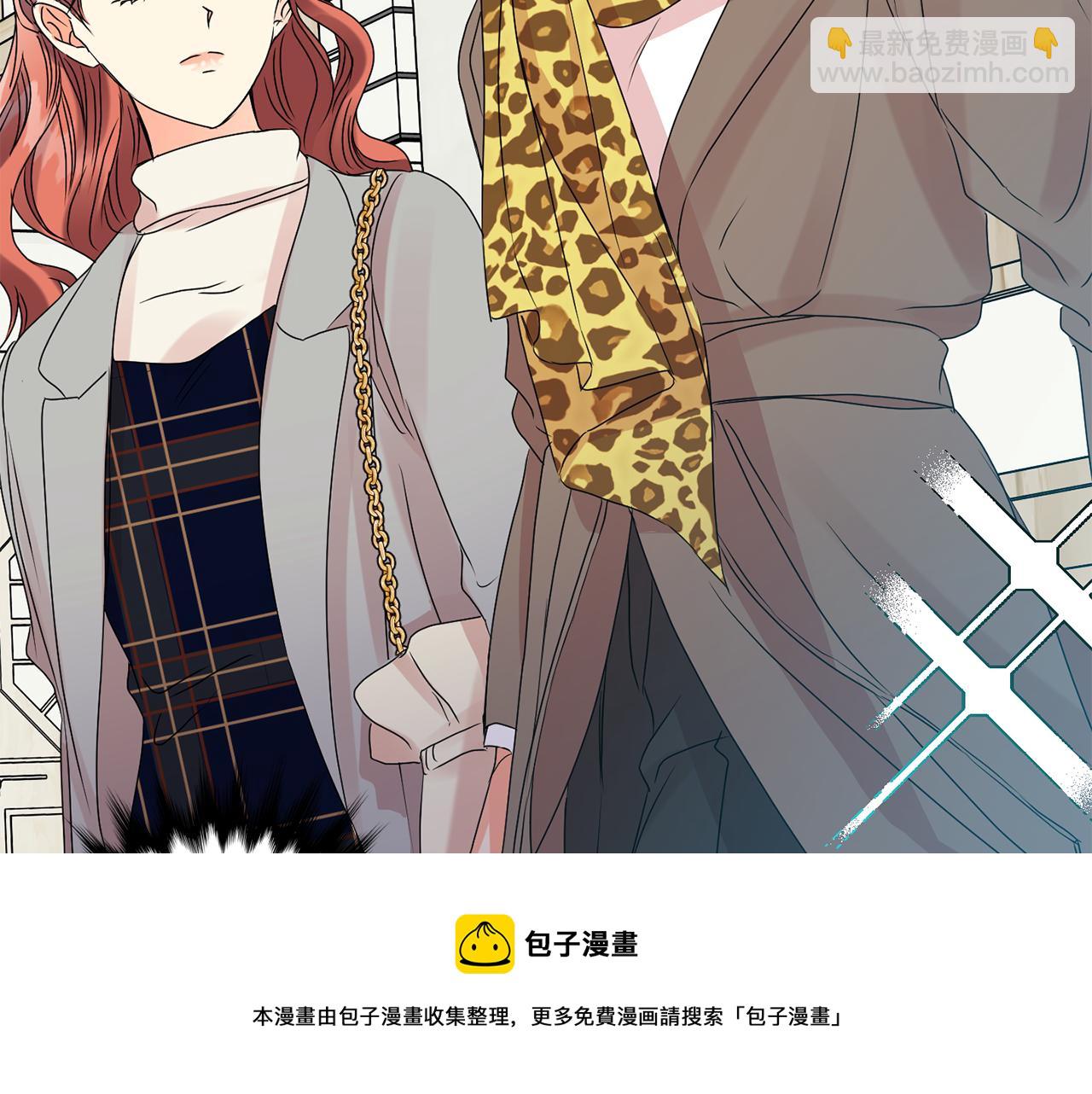 第51话 三人旅行64