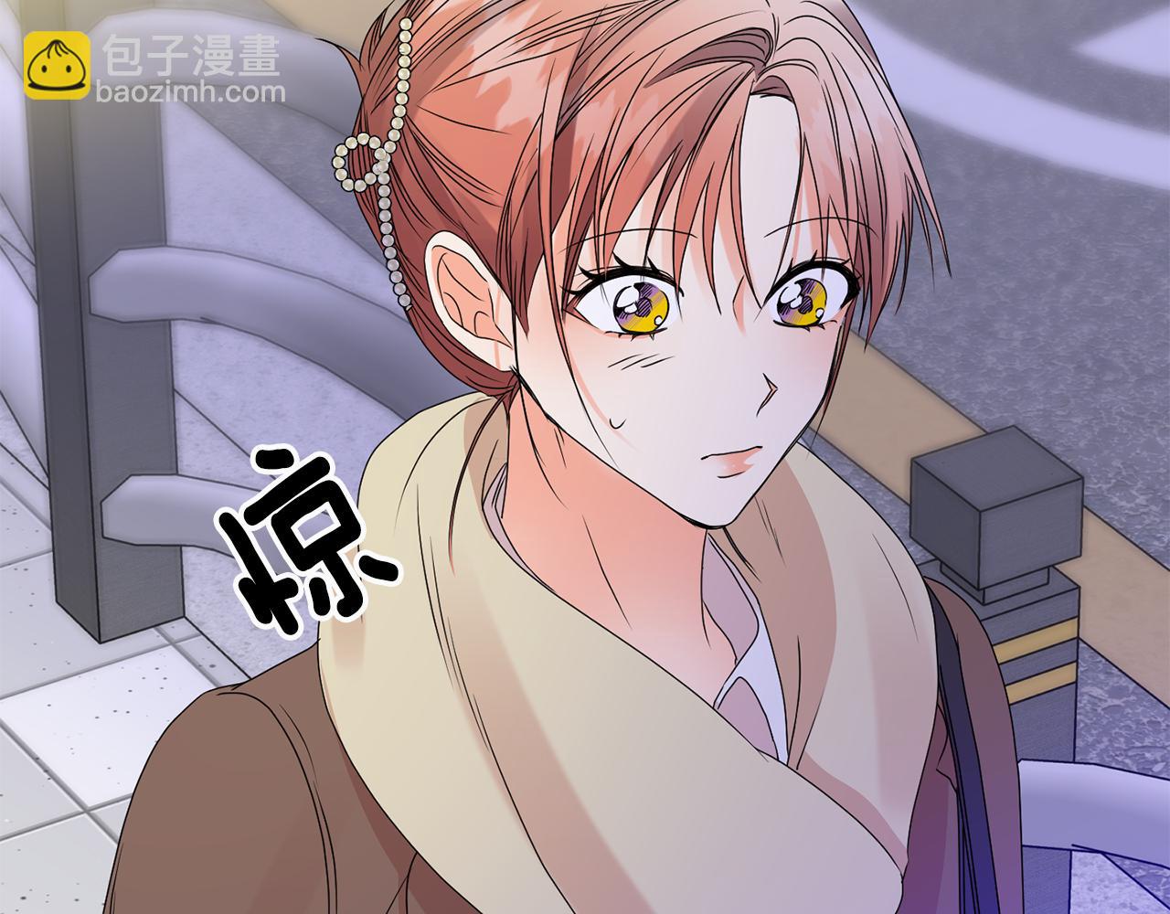 第51话 三人旅行8