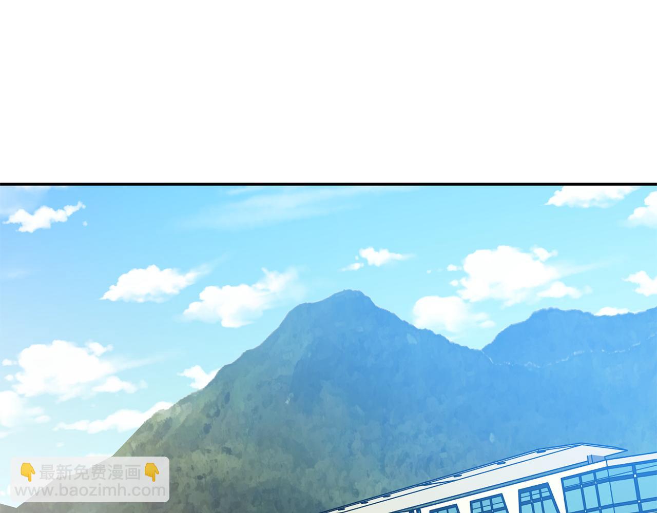 第51话 三人旅行87
