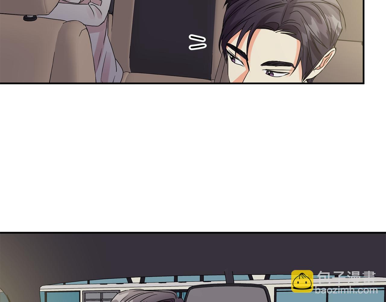 第51话 三人旅行92