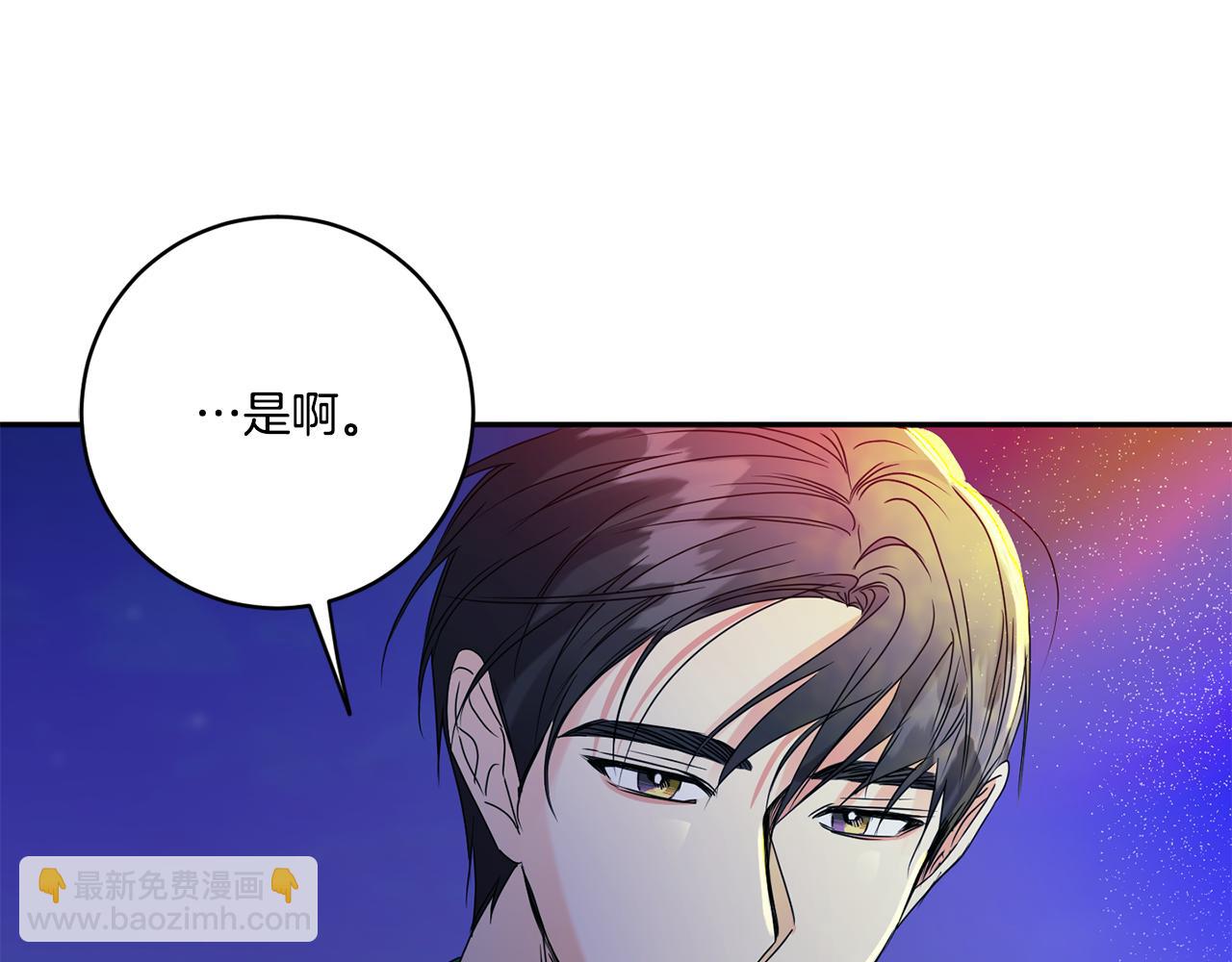 第52话 看海104
