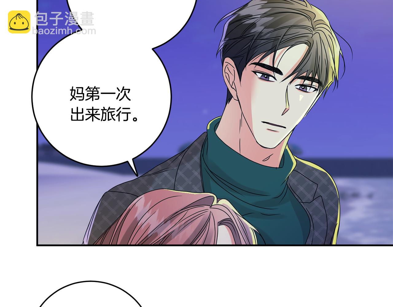 第52话 看海111