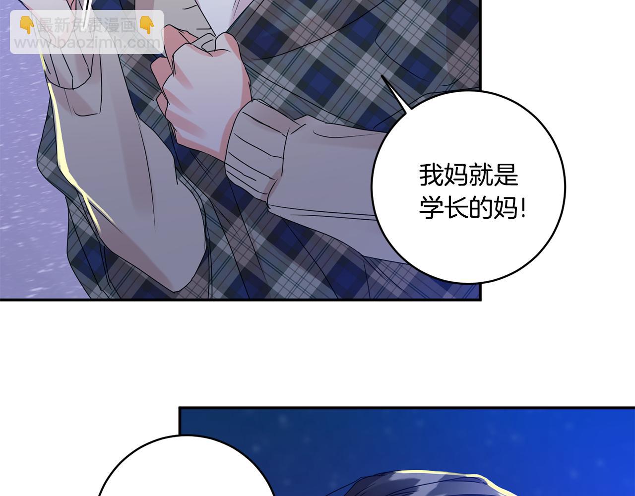 第52话 看海126